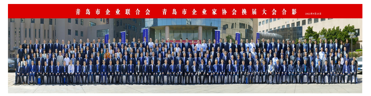 明发国际(中国区)有限公司官网