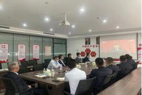 明发国际(中国区)有限公司官网