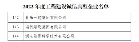明发国际(中国区)有限公司官网