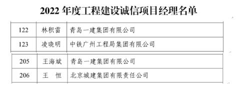 明发国际(中国区)有限公司官网