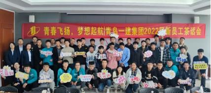 明发国际(中国区)有限公司官网