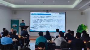 明发国际(中国区)有限公司官网