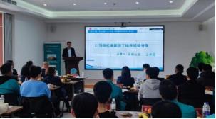 明发国际(中国区)有限公司官网