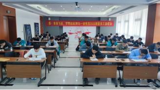 明发国际(中国区)有限公司官网