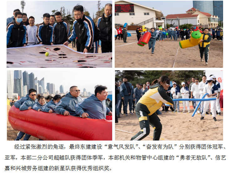 明发国际(中国区)有限公司官网
