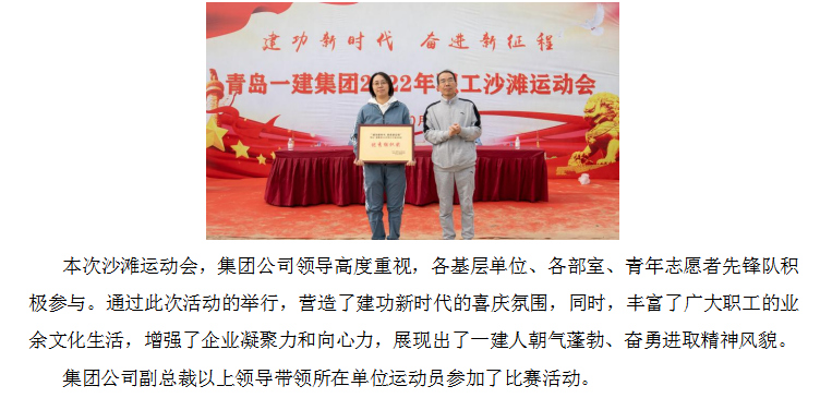明发国际(中国区)有限公司官网