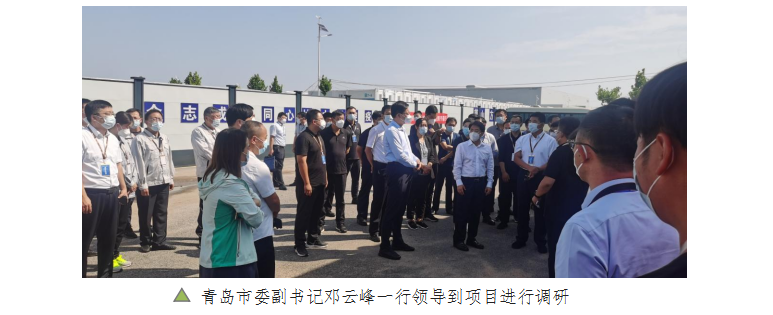 明发国际(中国区)有限公司官网
