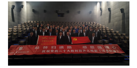 明发国际(中国区)有限公司官网