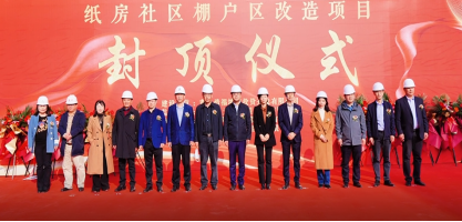 明发国际(中国区)有限公司官网