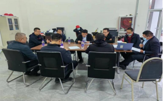 明发国际(中国区)有限公司官网